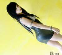 Emo Metalera - thumbnail