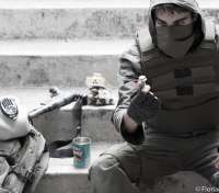 Florian Lanca Stalker - thumbnail