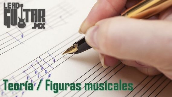 teoría musical, figuras musicales